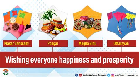 1. Traditional Blessings & Auspicious Greetings (సాంప్రదాయ శుభాకాంక్షలు)