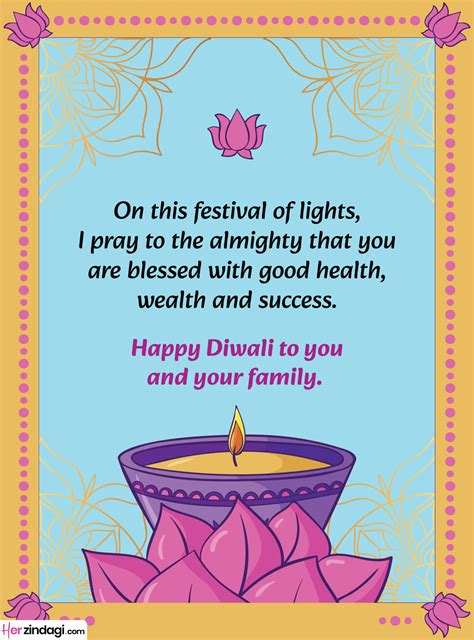 3. Poetic & Lyrical Diwali Greetings (काव्यमय दिवाळी शुभेच्छा)
