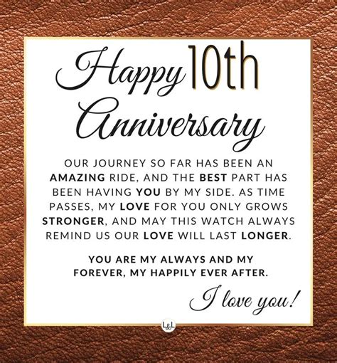 A Decade of Love: Heartfelt 10th Anniversary Messages