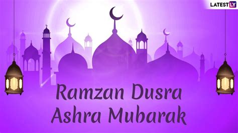 Dusra Wishes