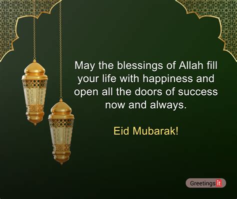 Eid Mubarak 2024 Wishes: Share the Joy and Blessings