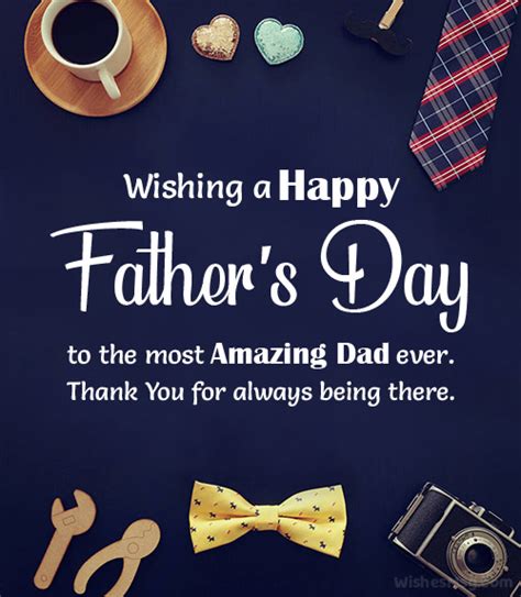 Happy Fathers Day Wishes