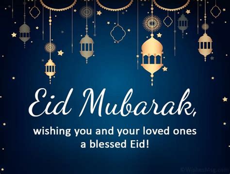 How To Wish Someone Happy Eid