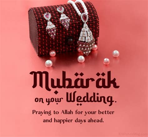 Beautiful Islamic Marriage Wishes: 60+ Heartfelt Duas & Messages for the Blessed Couple