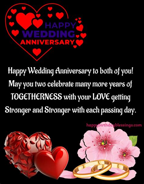 Marriage Anniversary Wishes