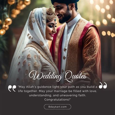 Wishes For Marriage In Islam