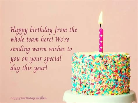 Birthday Messages from the Team