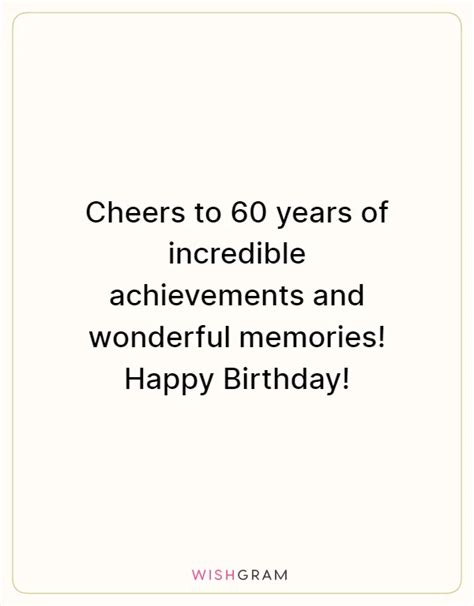 Cheers for Wonderfully Weird Achievements