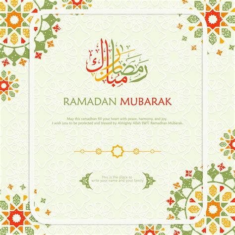 Classic & Traditional Arabic Ramadan Greetings (With Translations)