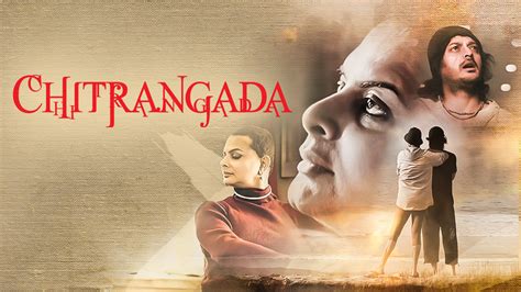 Experiencing "Chitrangada: The Crowning Wish" Online: Wishes for an Inspired Journey