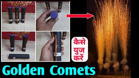 Golden Comet Celebrations: What to Scream When You 'Win'