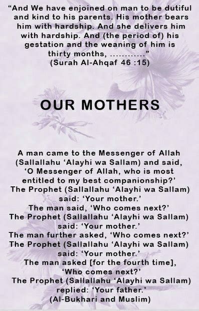 Heartfelt Duas (Prayers) for Their Special Day