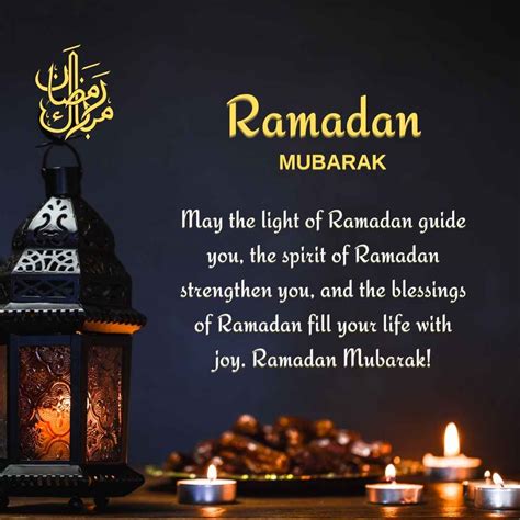 Heartfelt Wishes for a Blessed Ramadan