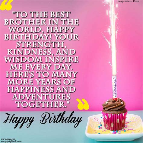 Heartfelt Wishes for the Brother I Gained