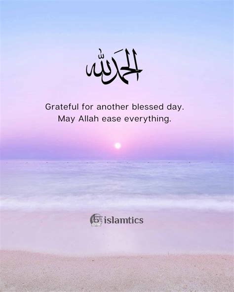 Messages of Gratitude for Another Year from Allah