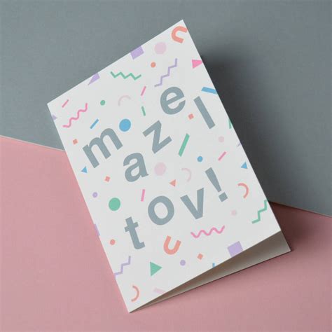 Modern Mazel Tovs & Fun Messages