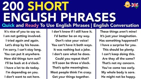 Phrasing! Short & Snappy Messages for Texts