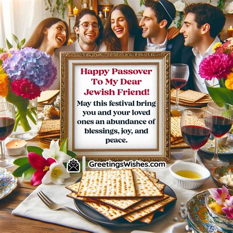 Respectful Wishes for Non-Jewish Friends to Send