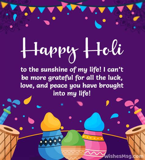 Romantic Holi Wishes for Your Special Someone (अपने ख़ास के लिए रोमांटिक होली की शुभकामनाएँ)