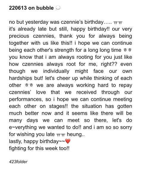 Short & Sweet Posts for Fellow Fans (NCTzens)
