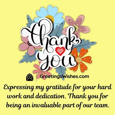 Thank You Messages for the Starlight Staff