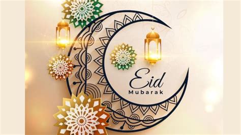 Tips for Personalizing Your Eid Message
