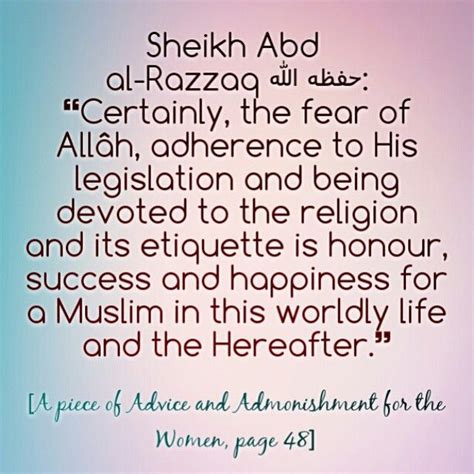 Wishes for Health, Happiness, and Success (Dunya & Akhirah)