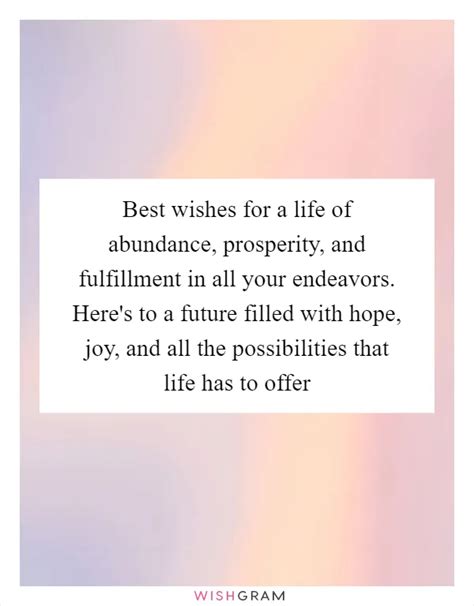 Wishes for Prosperity & Abundance (సిరి సంపదల కోసం ఆశీస్సులు)